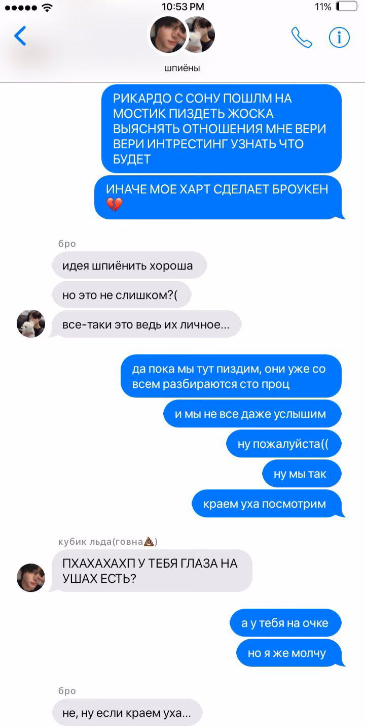0fb637f03c58e7593c46f4aa6b3c0b04.avif