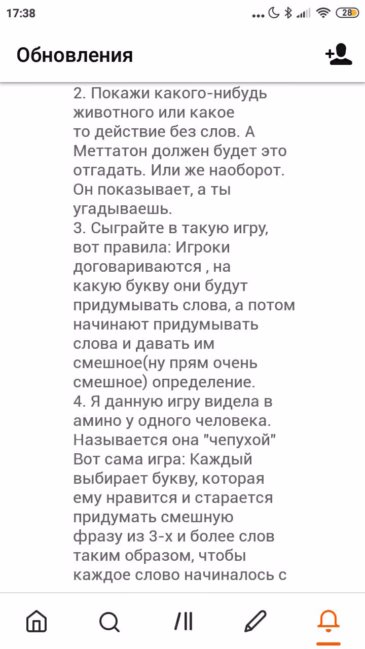 0fb7129fee31c8fc16ca064c0fd0b2c9.jpg