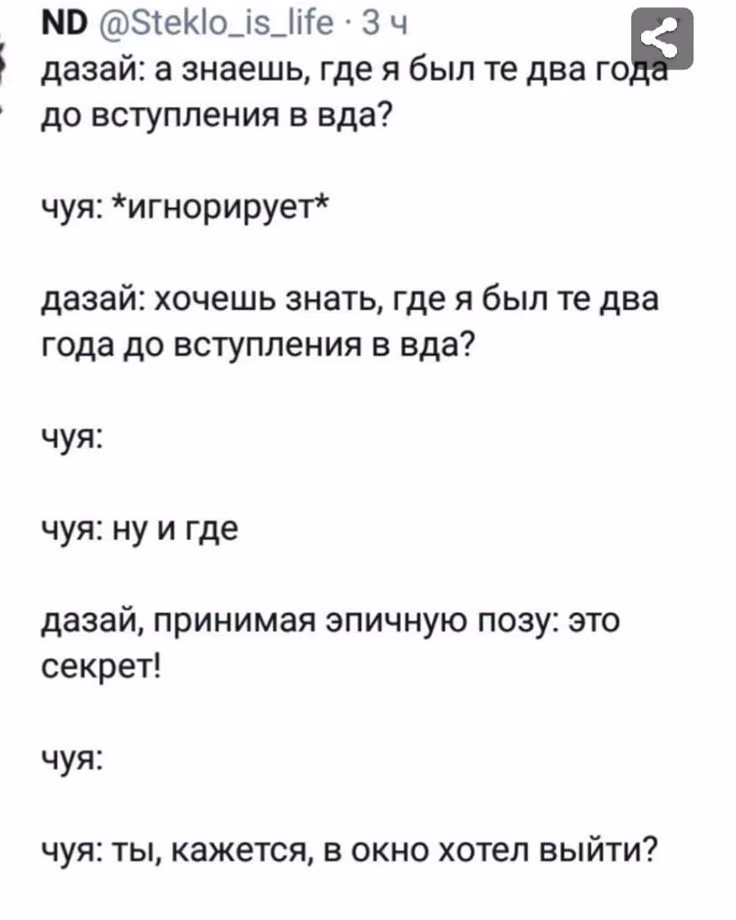 0fb8e239f2994b7f70c20299a8bb6b44.jpg