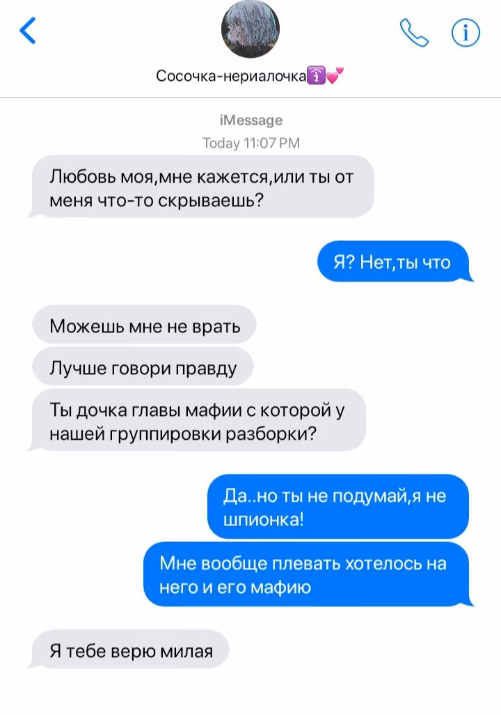 0fbb8bddc280b7a5a5538e76b9426dd6.avif
