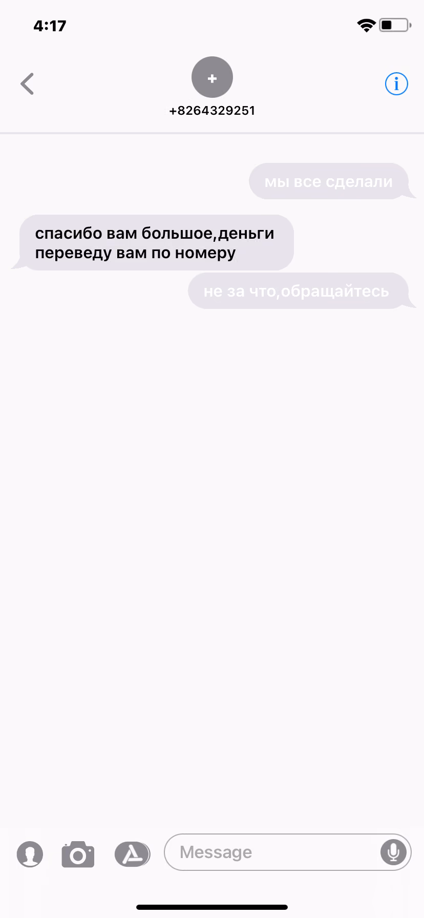 0fbecaacf4f3ec8478b04c075b4c6a0f.avif