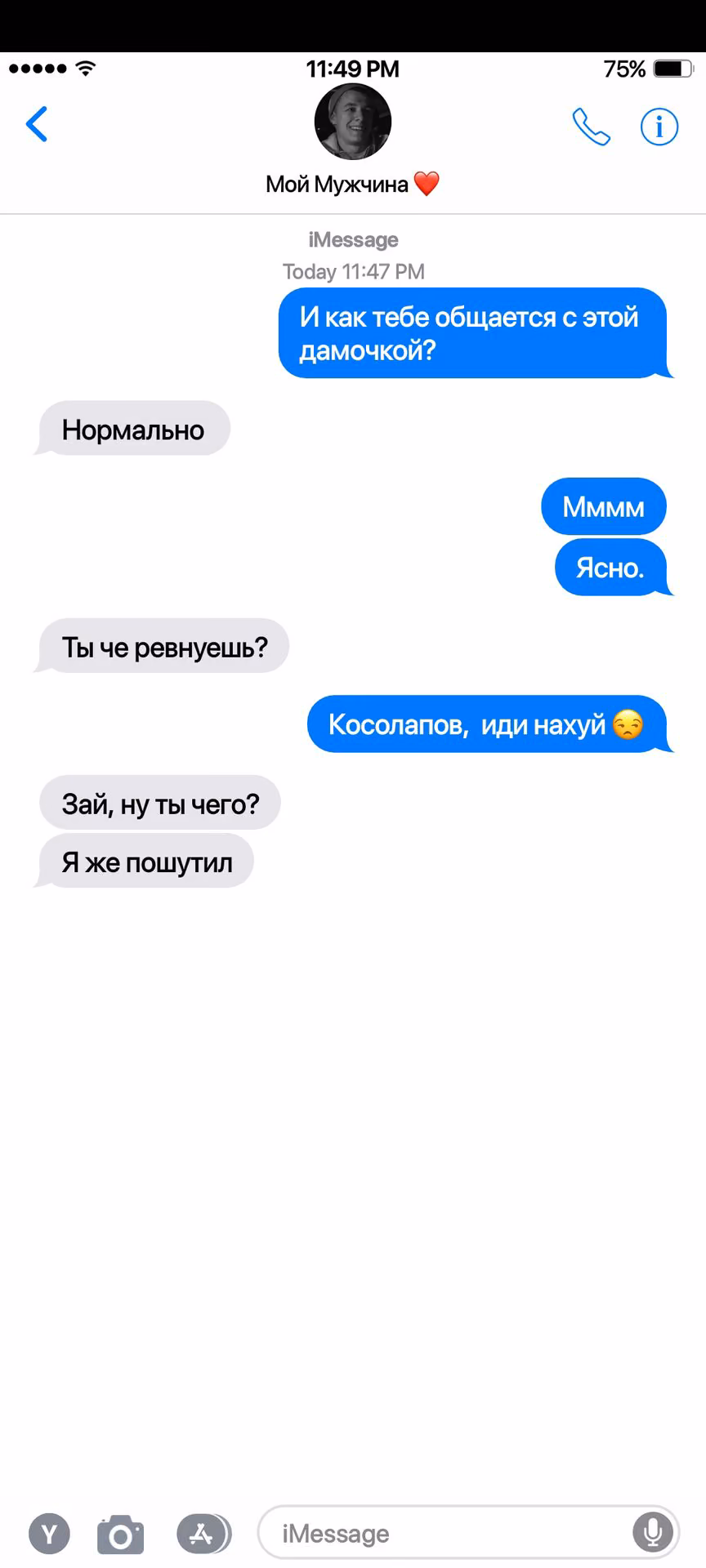 0fbfddf4e6035d0ed4ea994d741ab799.jpg