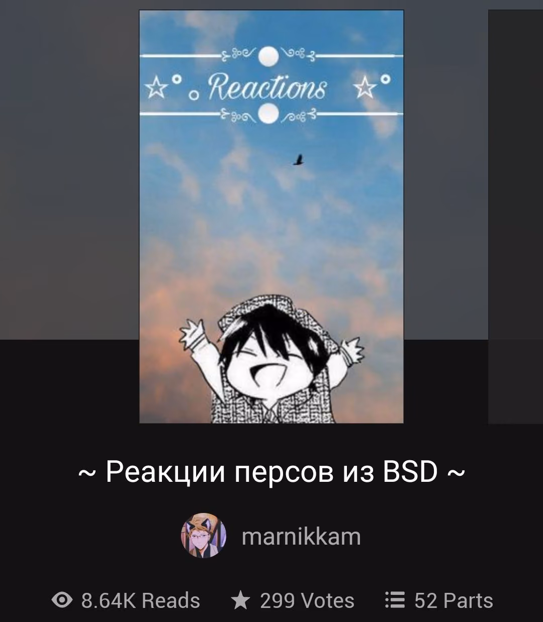 0fc02aa9c67687161724503e04a9e7d8.avif