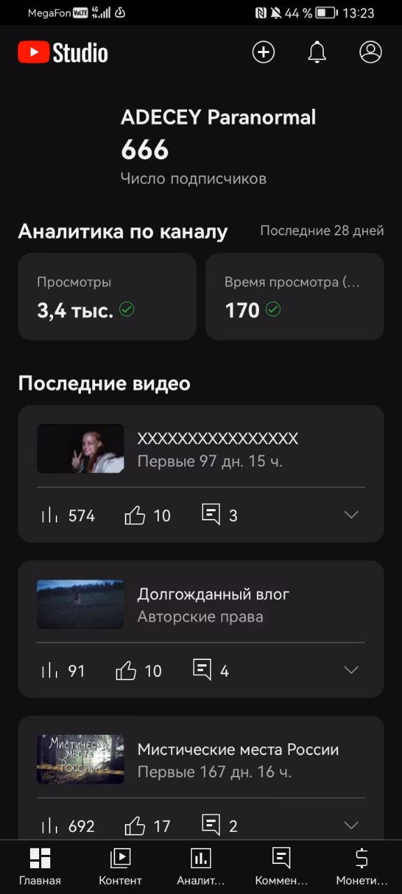 0fc428ed742665430026b0cd93a1e502.avif