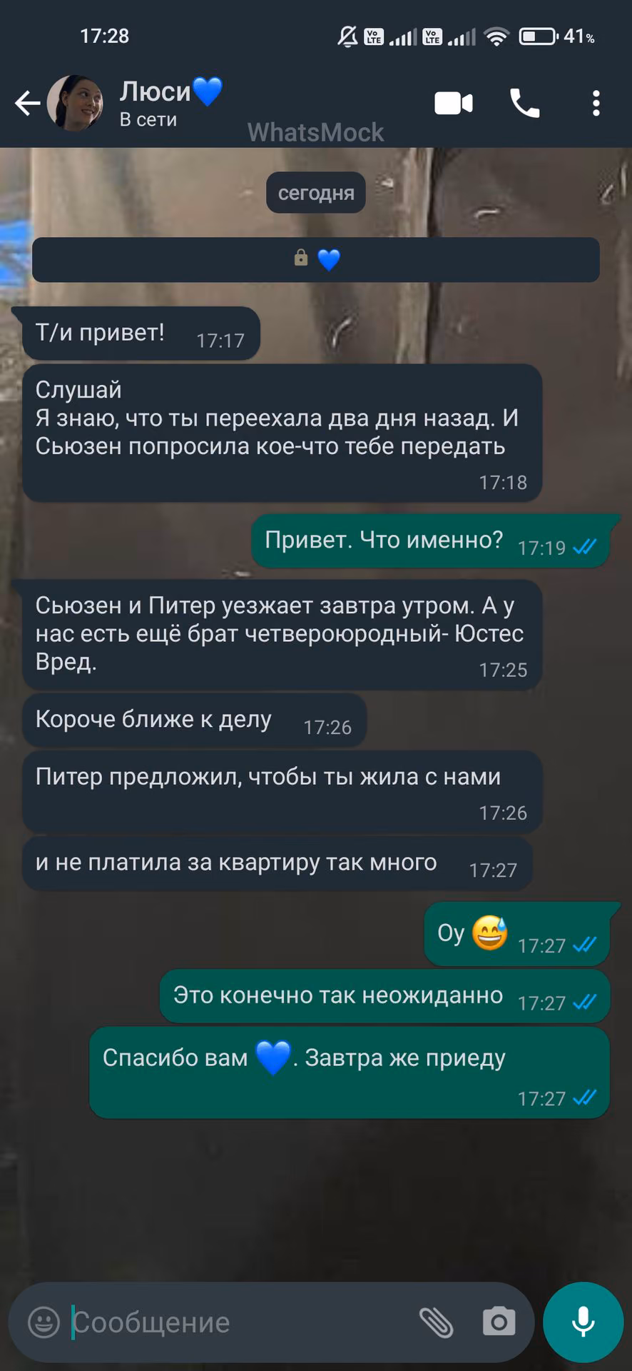0fc530f697bc990b9d26acf6e3d9be3f.jpg