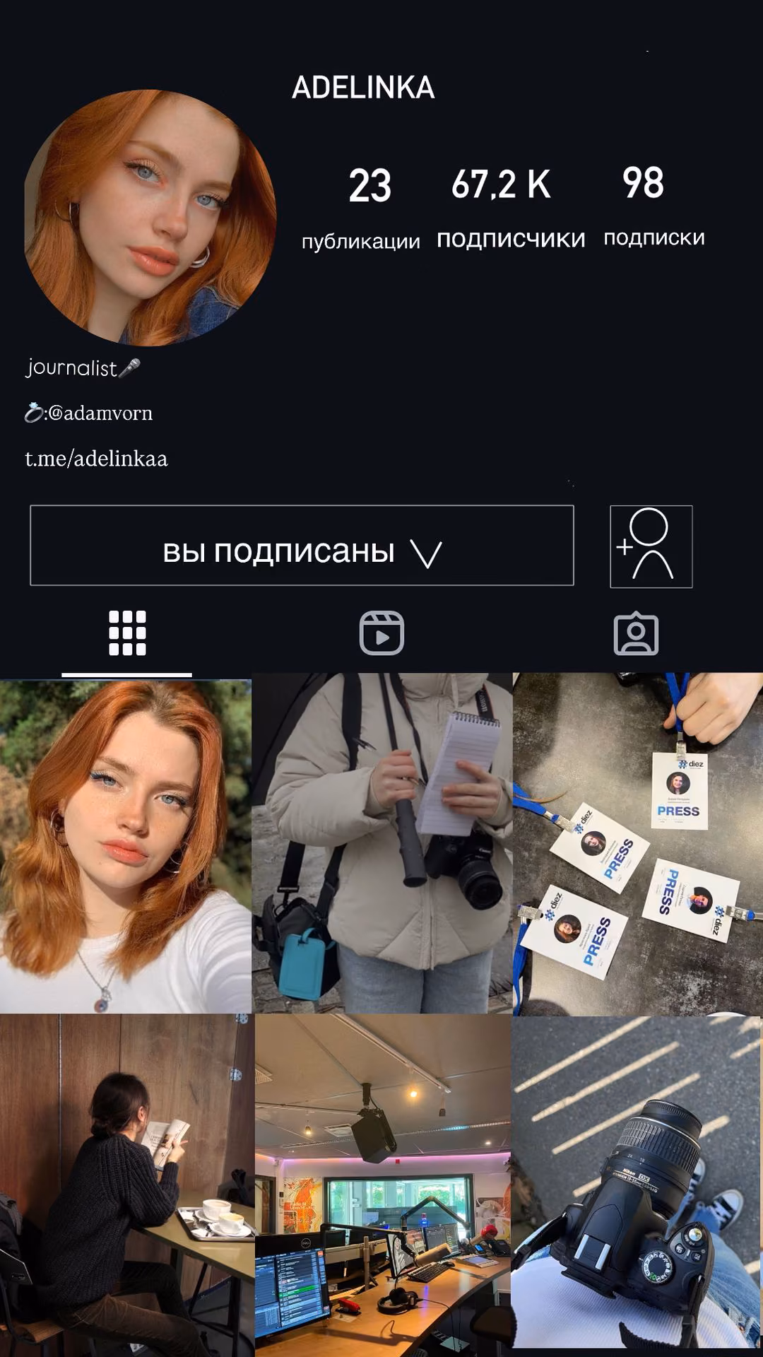 0fc6c4b94fe790d10578bc5e3b46778e.avif
