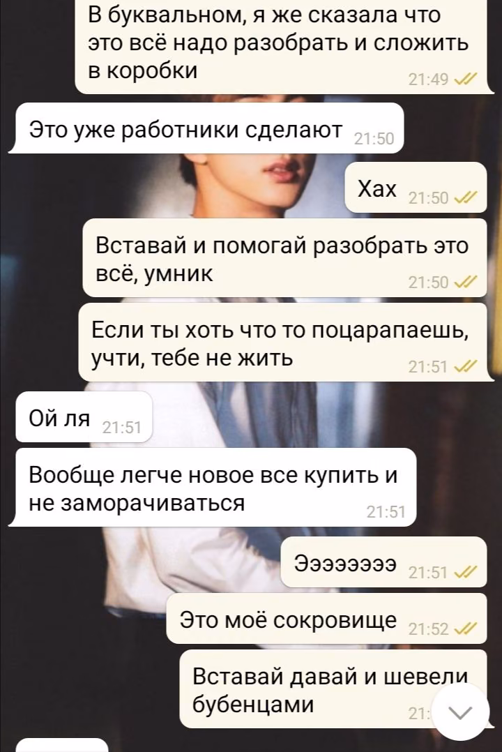 0fc6ded7f2449401a584e170439e24f0.avif