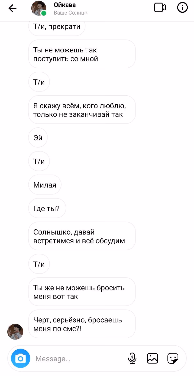 0fcc58c740062c0859869617ed596234.jpg