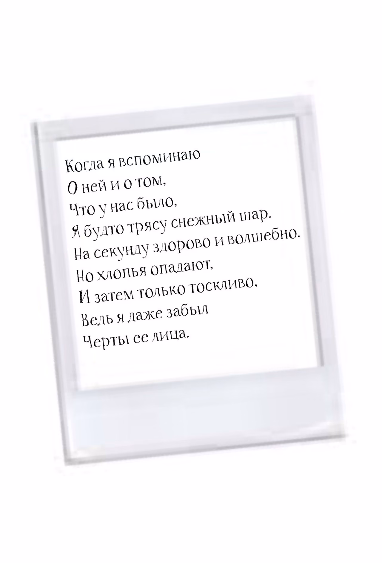 0fce1ccd8f5473e3cf62e2563caa325b.avif