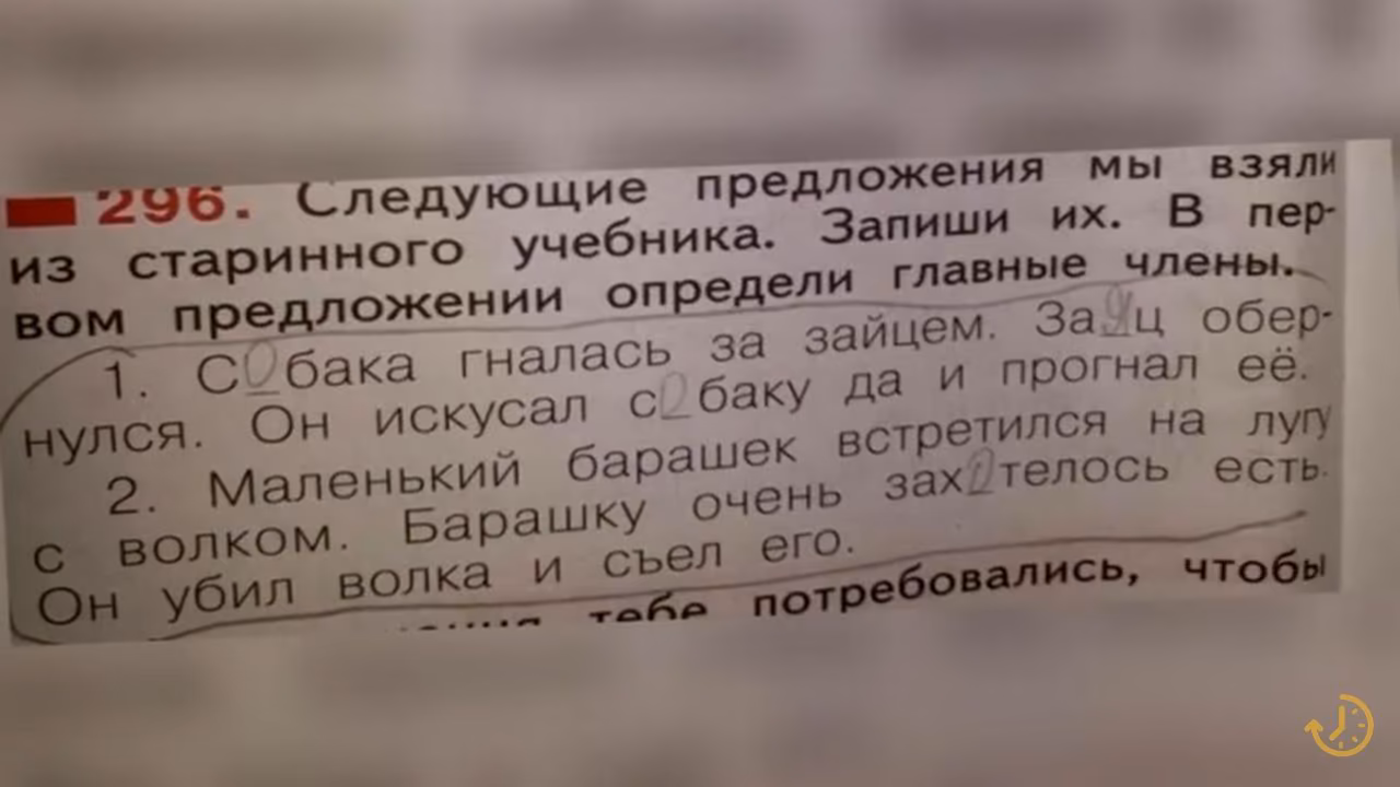 0fceca3721685a9ff119a93d8b86d69c.avif