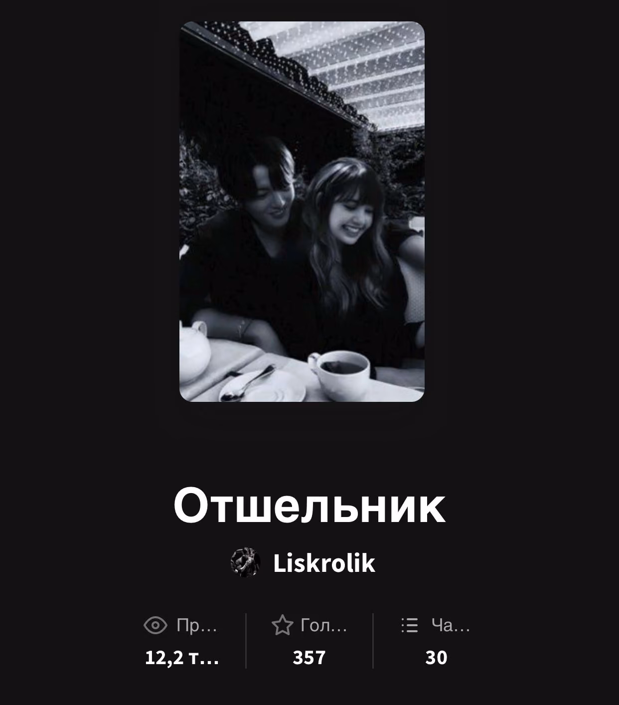 0fcef8330dc6eb6fa8ab68987ba675ec.avif