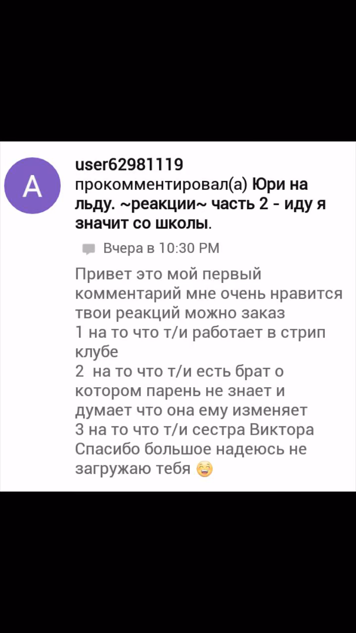 0fcf45d6bcf27e1b9f9bb283615c45fd.avif
