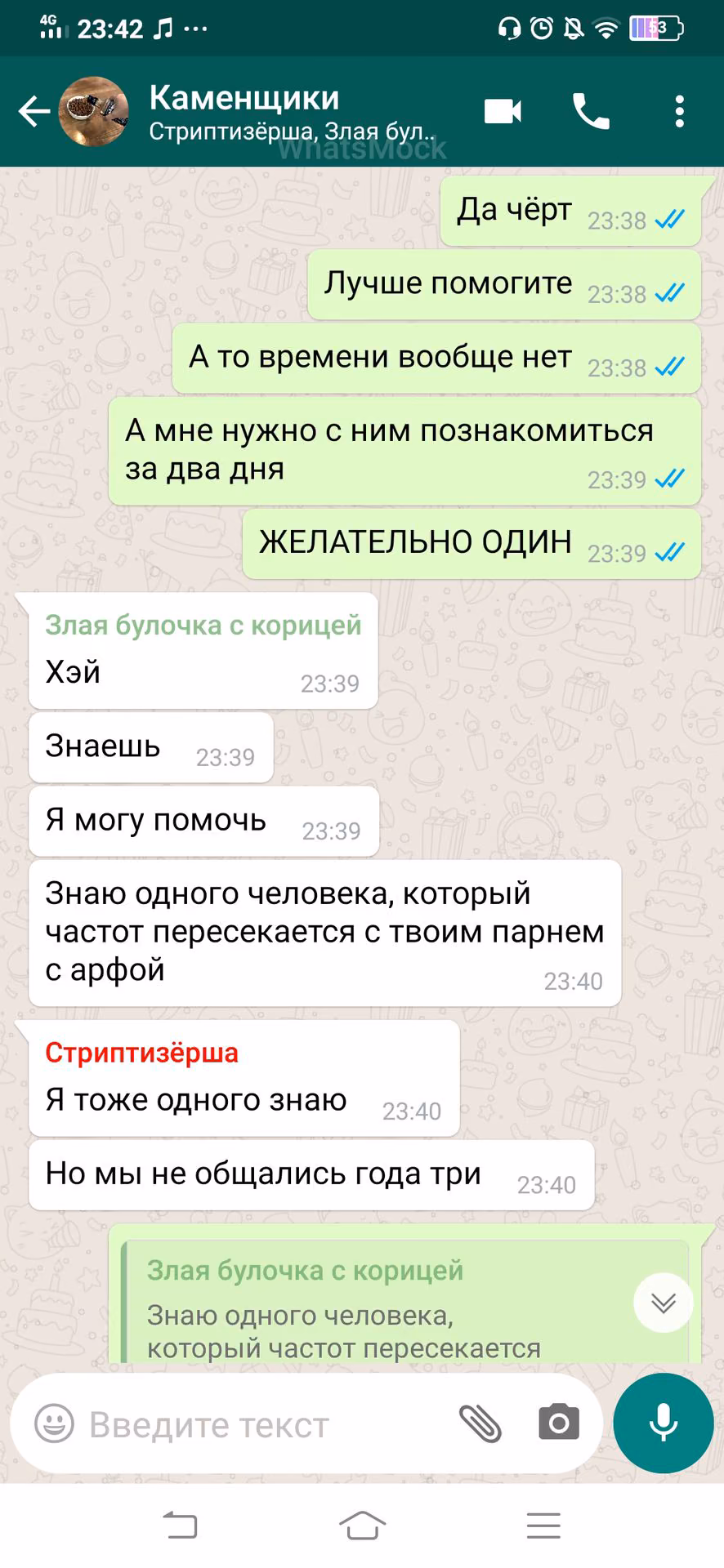 0fd1b1b002ebda67439cefee1f7b4cde.avif
