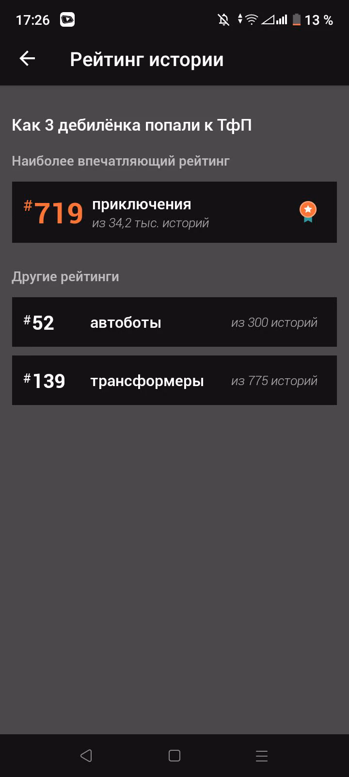 0fd1de4e02b1c1c4d22427c520fe785f.avif