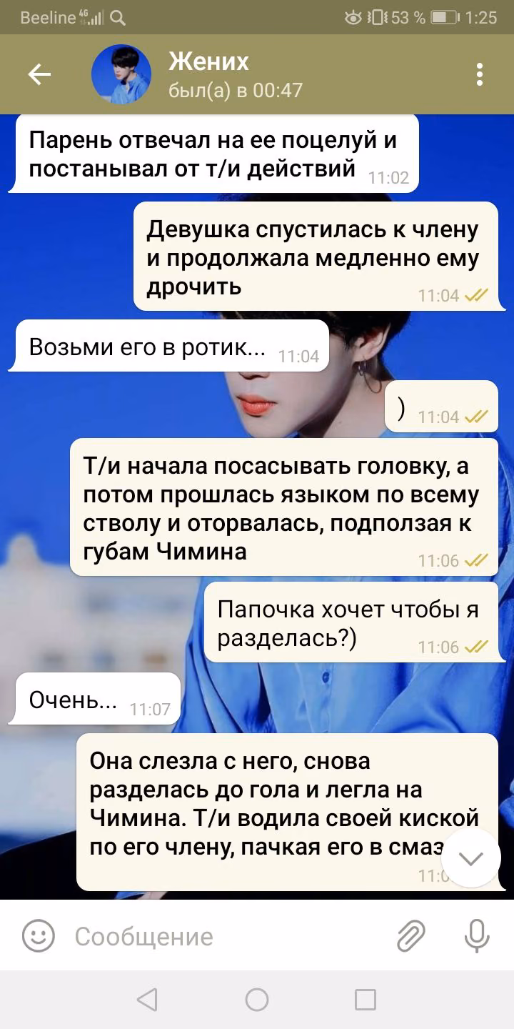 0fd2beed1582e3a24499df836a3a234f.avif