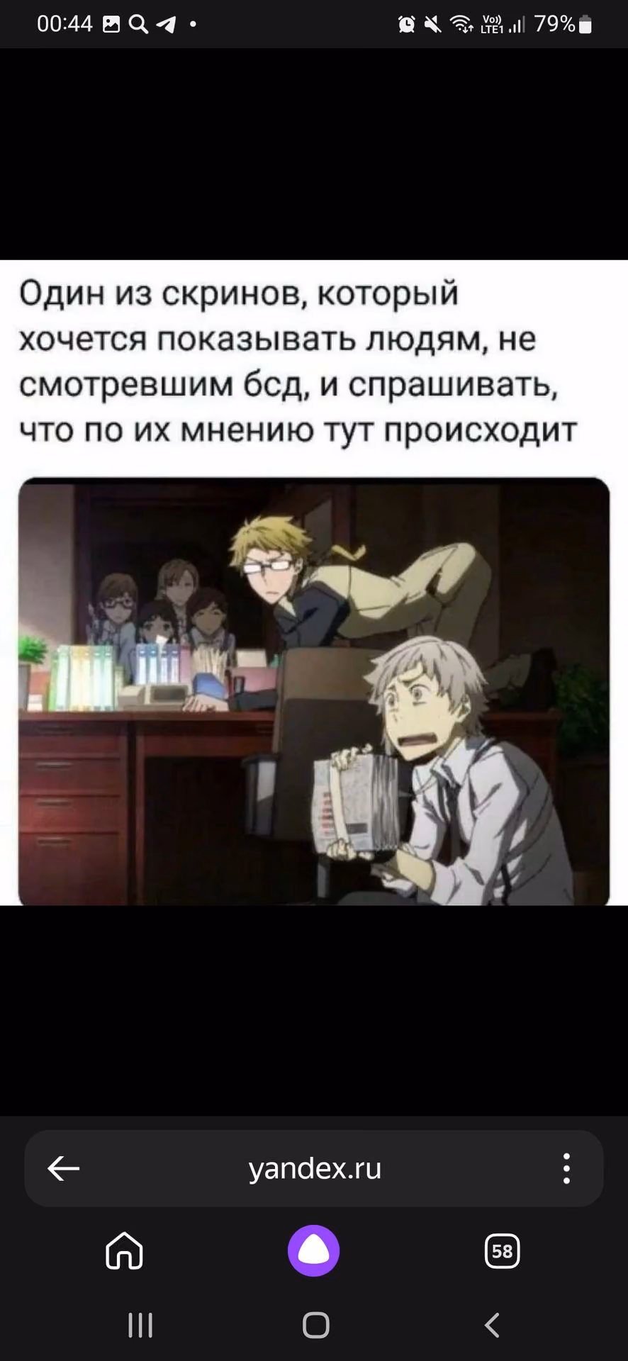 0fd448fd23aa85aef75c895c39603d90.avif