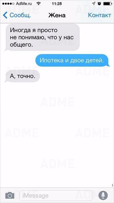 0fd578e471796dbe34b6d5119f420545.jpg