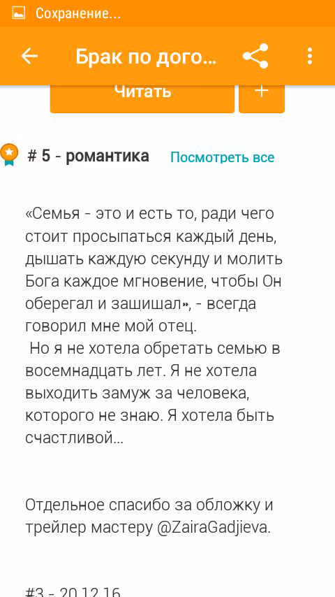 0fd6024b0294de9f8f13d36970593c82.avif