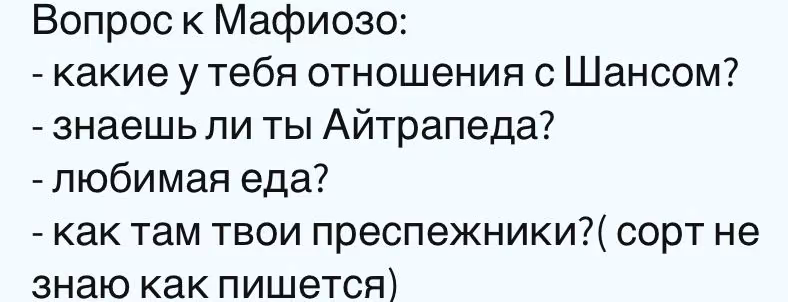 0fd8cb0b338dd157a9569861940cece4.jpg