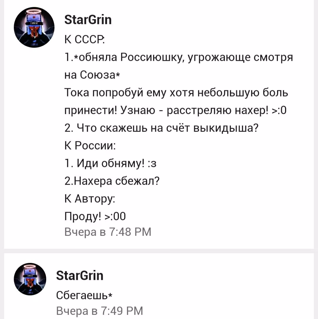 0fd98df6e858558edf0be6adf9ffd25f.jpg