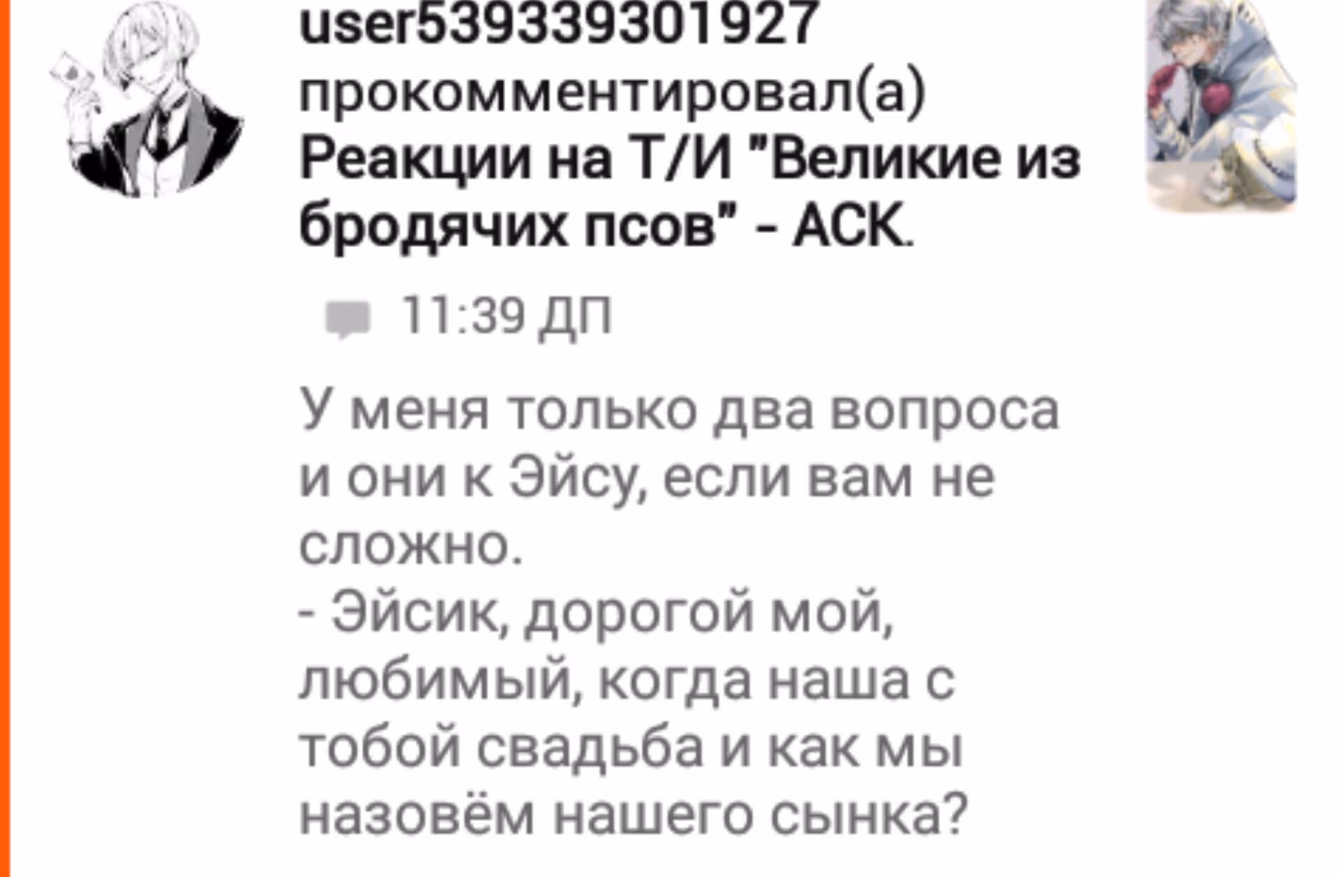 0fdbca531bc17434f56d2570ef642028.jpg