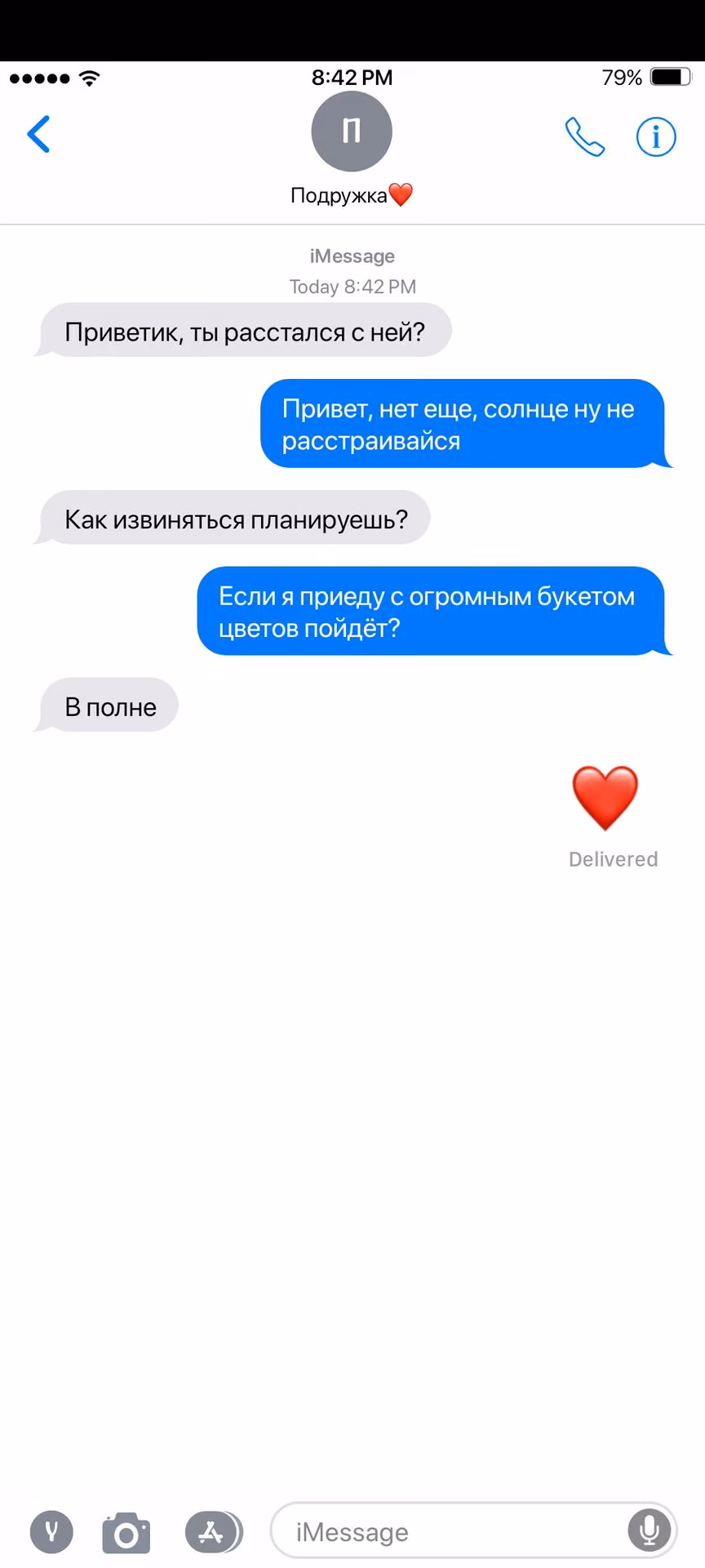 0fdbd56c61f3ca6b7b2f5afc066cee32.avif