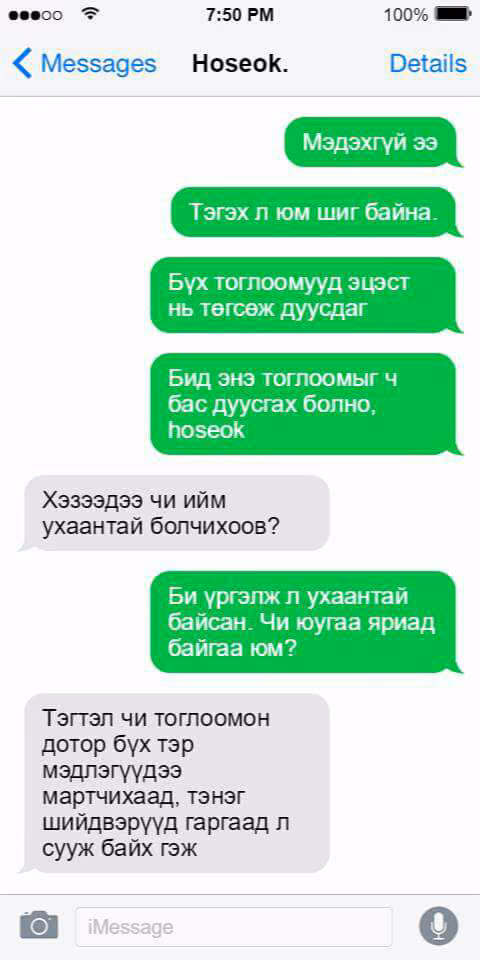 0fdc2b016518111fc465706a31b59240.jpg