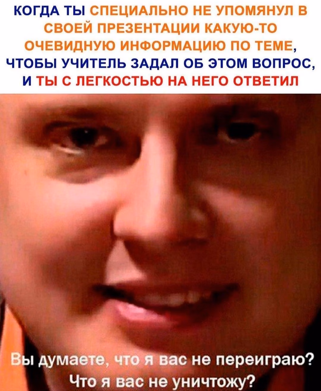 0fde5e0acb2f85ad62e752fba029303a.jpg
