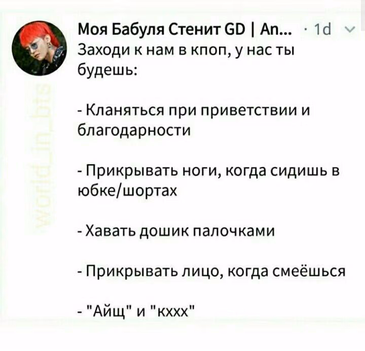 0fdeb8c3bb6dfdd5a1eac7bb24985b3a.avif
