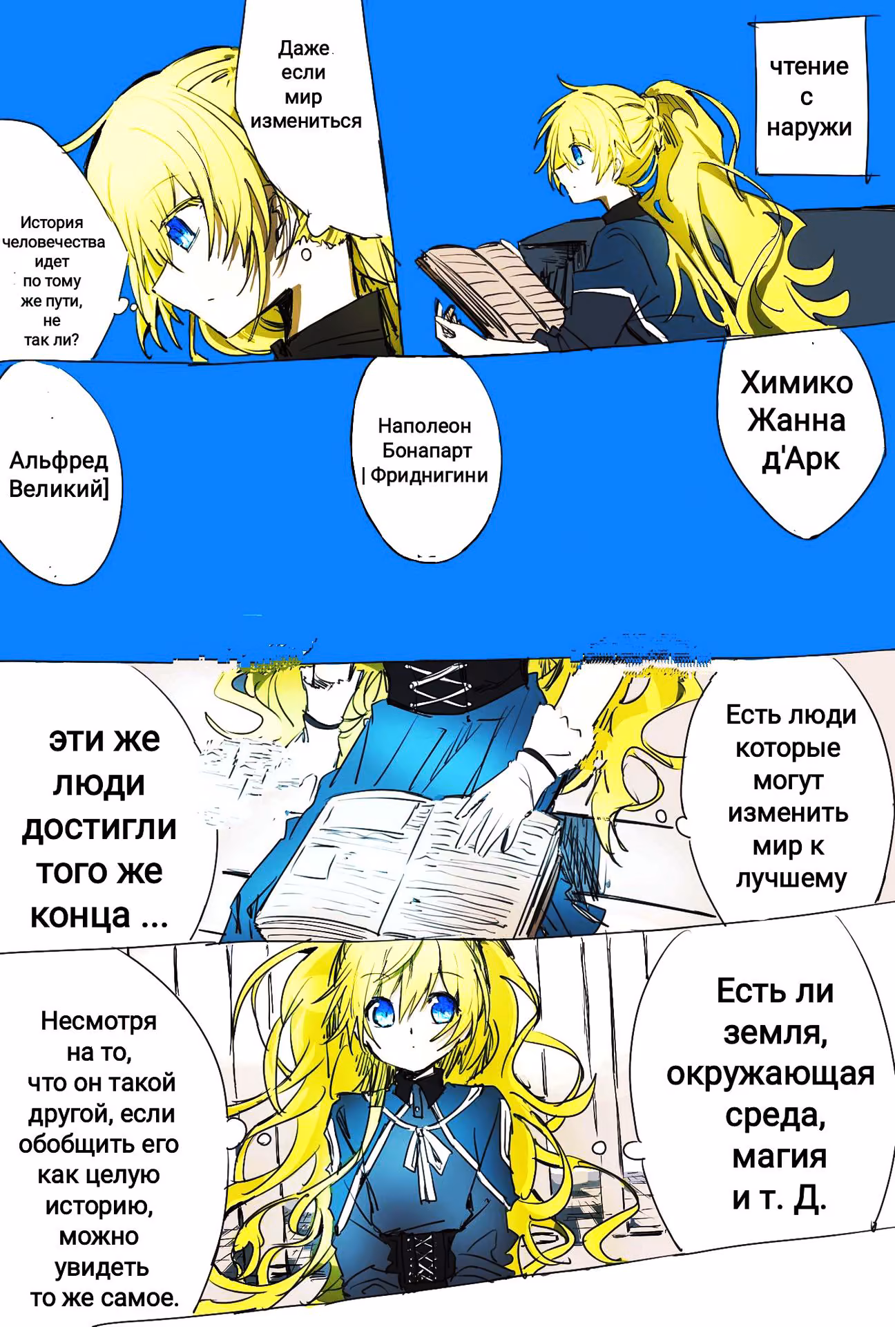 0fe106420804dae75fc93a7e19b67e1d.avif