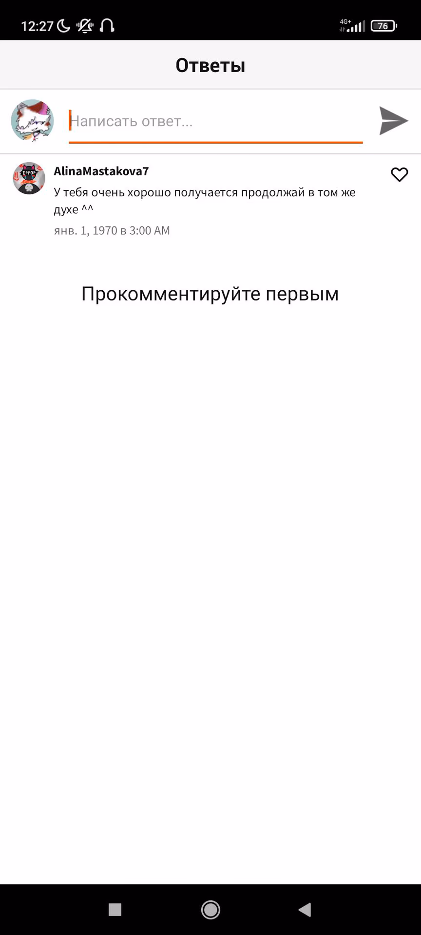 0fe1cca0b9f0f489013216b1f03e06ba.avif