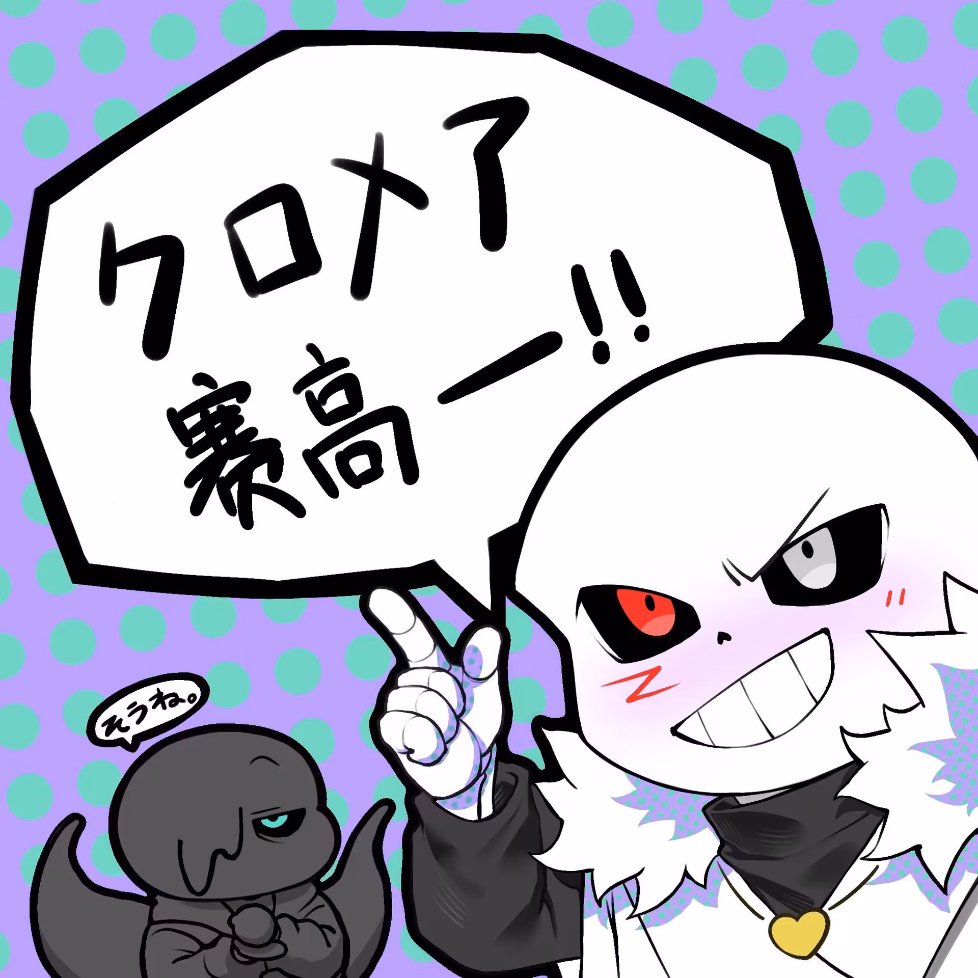 0fe3d8ad7b4ae622f9f03bb2a438755a.jpg