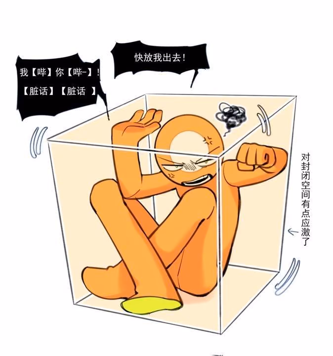 0fe80d8524c467882c48952272f449b1.avif