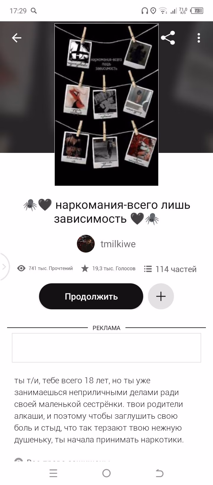 0fe89b53775ea0d4308157df432df05e.avif
