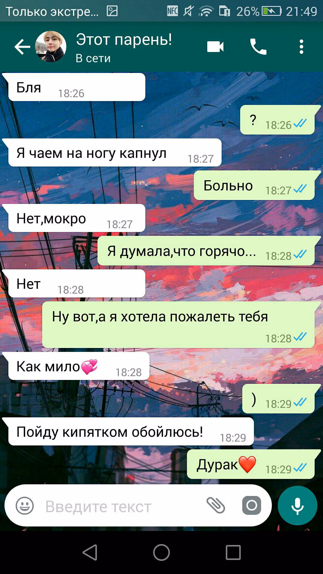 0fe9376af32c5481e60b48ba98a378d7.avif