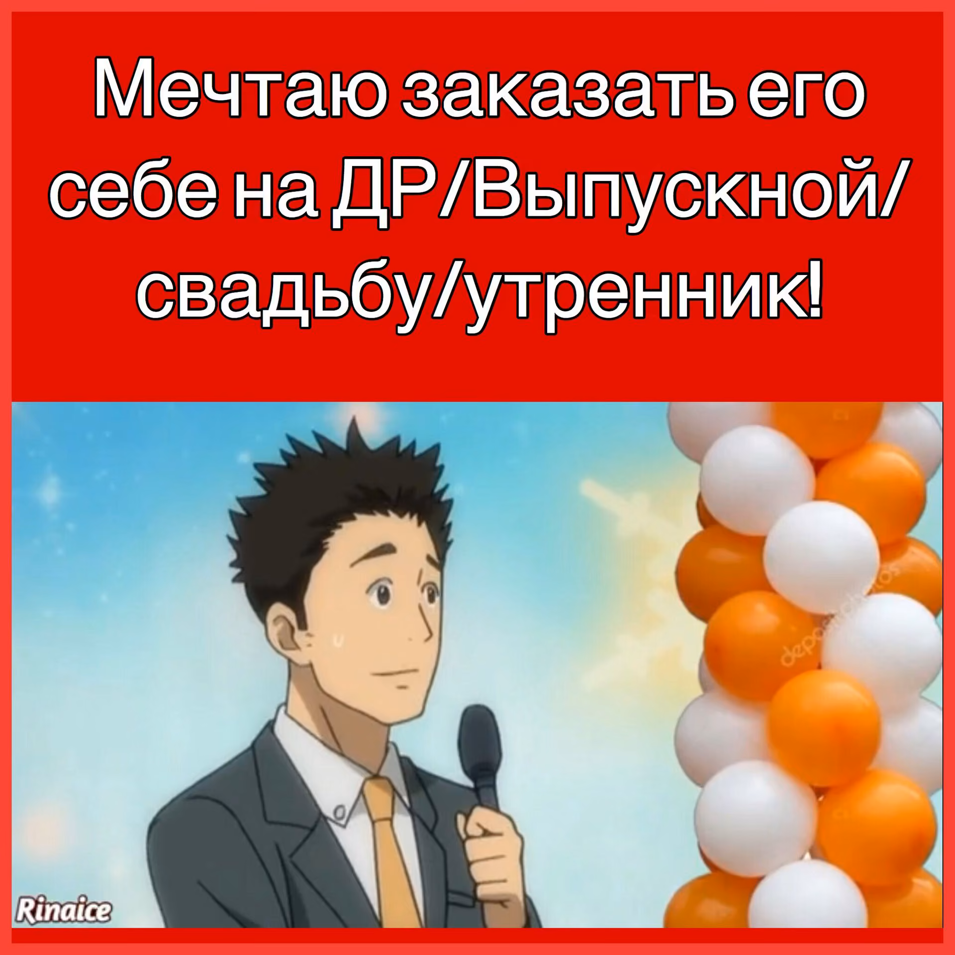 0fe996aa417560ac23d8950c94e587b3.jpg