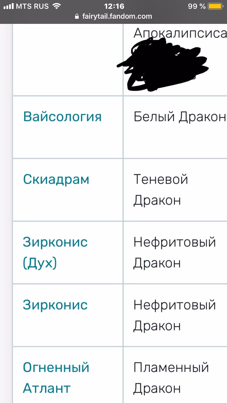 0fe9d6533006f3cf01bc67427a0ca9ed.avif