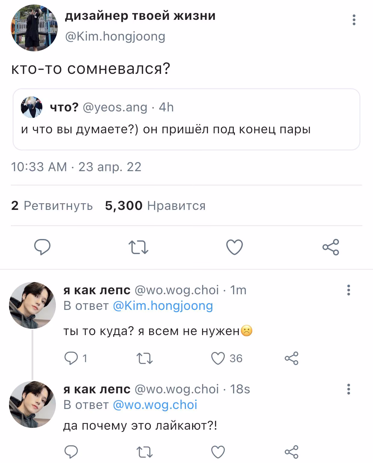 0febda33ada79423a64ad74cfcfd118f.avif