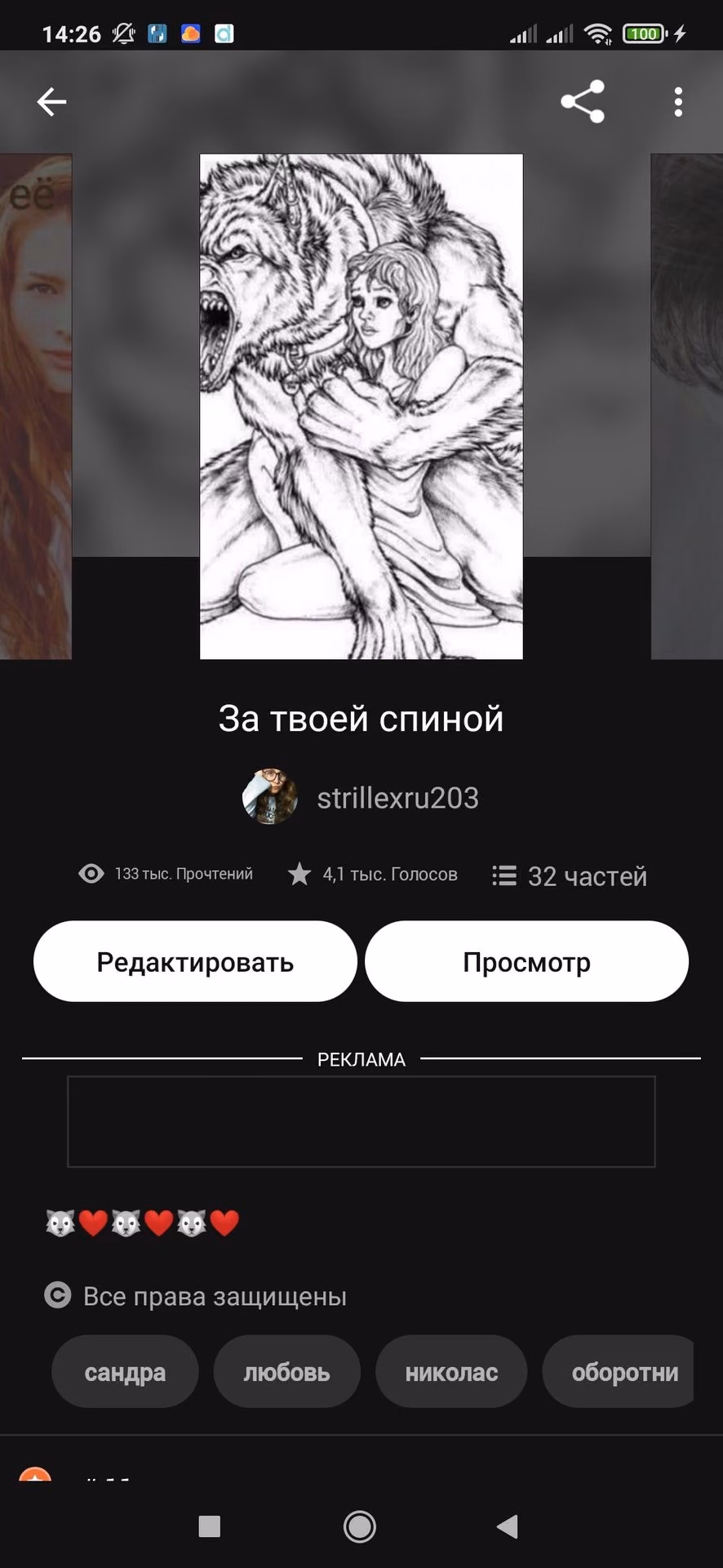 0fec05776053f002c43bd915a3c7bd5c.avif