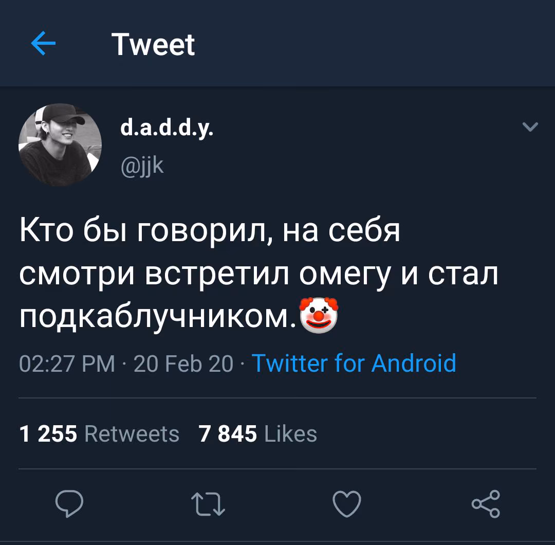 0fec5eeb9476e42cede6e18725330d85.avif