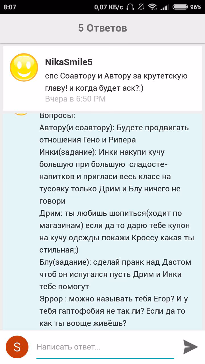 0fed79a3e0d616a8ce4fa2a8b48bf10f.jpg