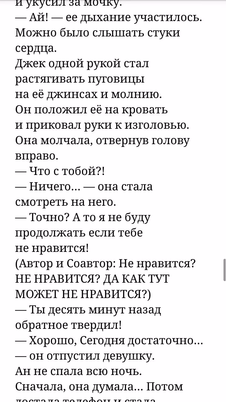 0fed7ef55ceb6f04a35166f7f632c835.jpg