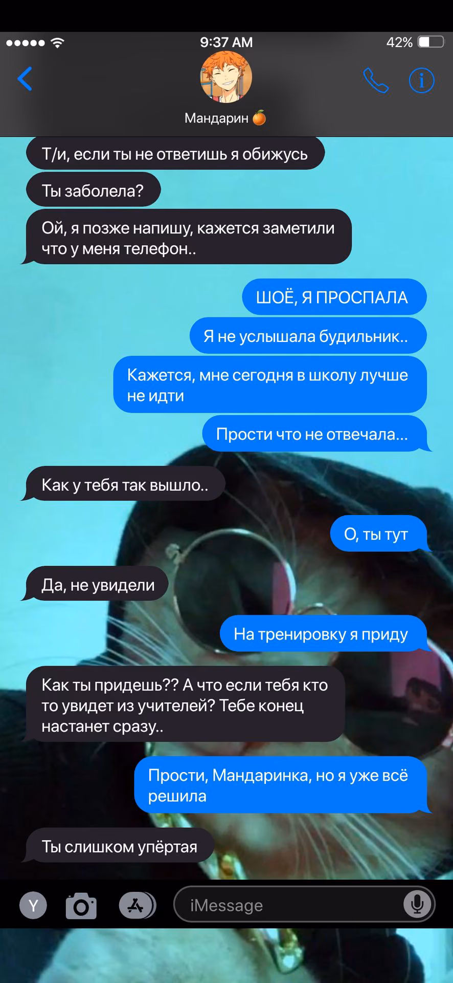 0feec99a0b0cad9c62c511c7a108c201.avif
