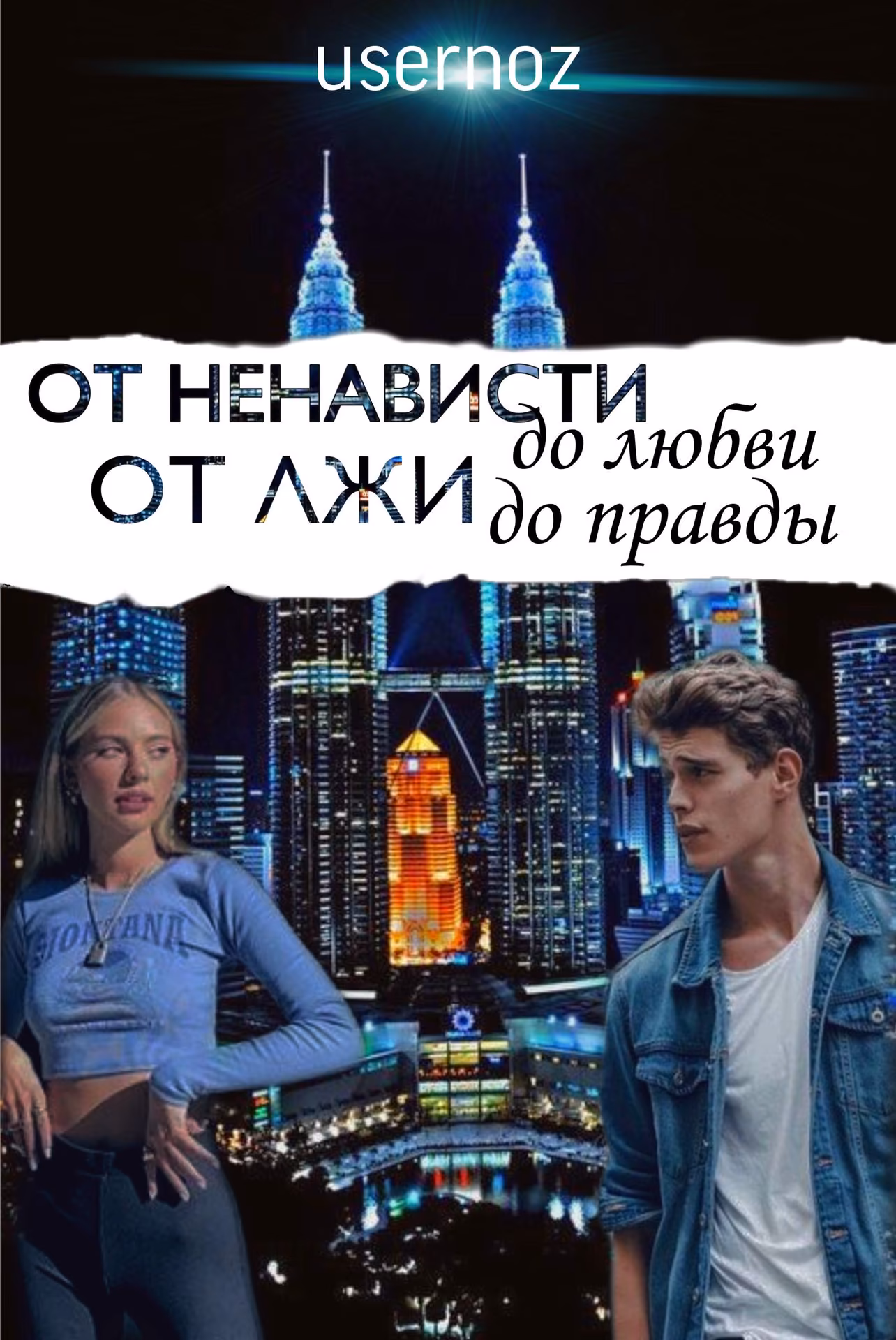 0feefbabfe1cfc6ca9510effd9dcc2c9.jpg