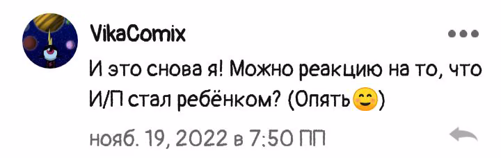 0ff08509b3d47b0d366665625a1d397b.avif