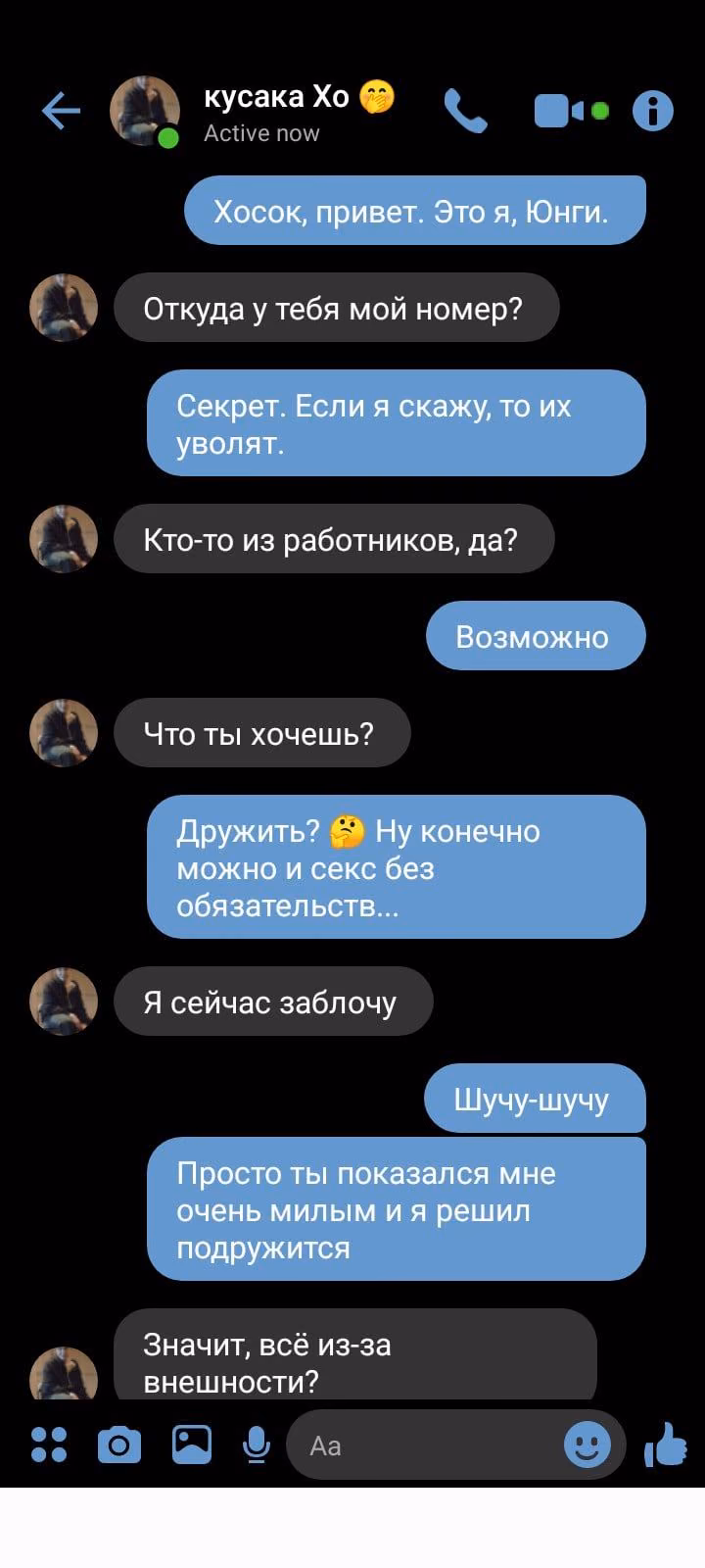 0ff1db8396dfd33d0694aa42a0d32a33.jpg