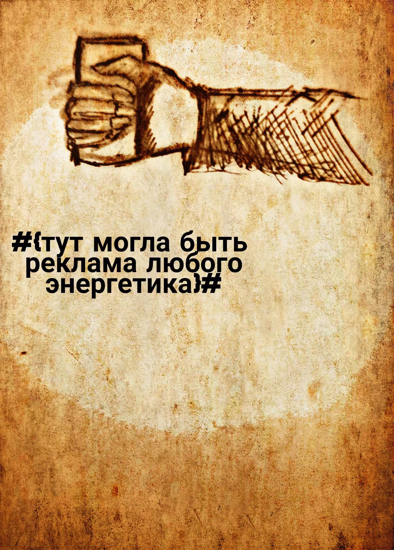 0ff269131c3a6aa4347bb140b29c50ce.avif