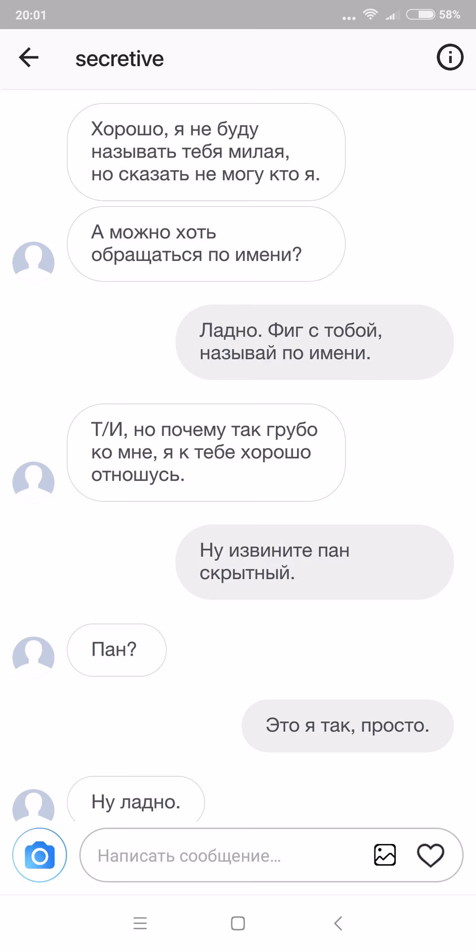 0ff2e5ac4bd4c35fbb9106bcc50eae50.jpg