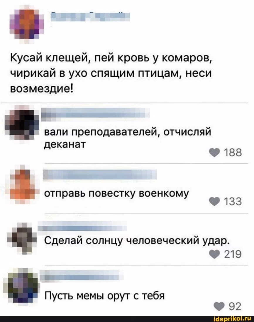 0ff30130e5b8eac742bdabf4b4b20eea.jpg