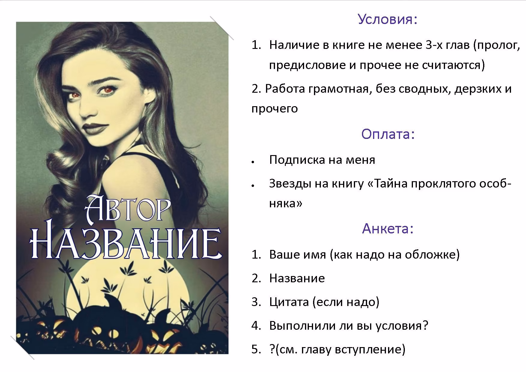 0ff4d9a53929d05563b255eaae50cce9.jpg